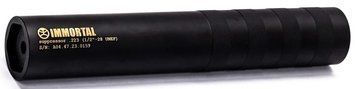 Глушник Steel Immortal 233 Rem (5,56x45) 1/2"-28 77993564 фото