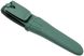 Ніж Morakniv Basic 511 LE 2021 Carbon Steel 13955 23050228 фото 10