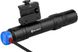 Фонарь Olight Odin GL Black M-Lok (1500 Lm) 23704070 фото 4