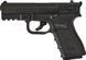 Пистолет пневматический ASG ISSC M22 калибр 4,5 мм Black 23704357 фото 2