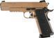 Пістолет пневматичний Sig Sauer Air 1911 Emperor Scorpion BB 16250210 фото 1