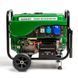Бензиновый генератор Ranger Tiger 6500 (RA 7756) RA7756 фото 4