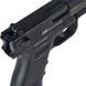 Пистолет пневматический ASG ISSC M22 калибр 4,5 мм Black 23704357 фото 5