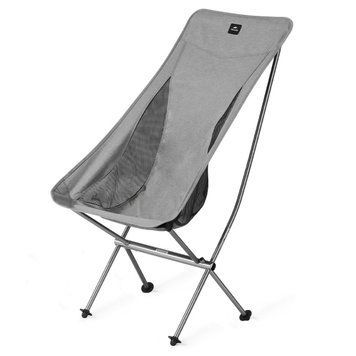 Стул складной ультралегкий Naturehike Stellaluna L04 CNK2450JJ015, размер L, алюминий, Серый 6975641889496 100004972 фото