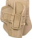 Кобура FAB Defense Scorpus для ПМ Правосторонняя на пояс и систему Molle Песочная sc-maksrt 24100144 фото 1