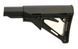 Приклад Magpul CTR Carbine Mil-Spec Черный MAG310-BLK 36830033 фото 3