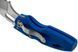 Нож Cold Steel Mini Tuff Lite Blue CS-20MTB 12601473 фото 2