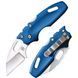 Нож Cold Steel Mini Tuff Lite Blue CS-20MTB 12601473 фото 5