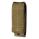 Чохол Leatherman MOLLE 4.75, XL, коричневий нейлон 930366 4007266 фото 1