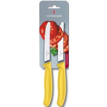 Набір кухонних ножів Victorinox SwissClassic 11 см серрейтор 2 шт блістер жовті 6.7836.L118B 4000888 фото