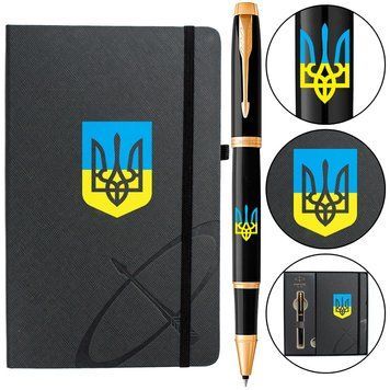 Ручка-роллер Parker IM 17 UKRAINE Black GT RB Тризуб син-жовт. + блокнот Parker + подарочная упаковка GIFT24 102637 фото