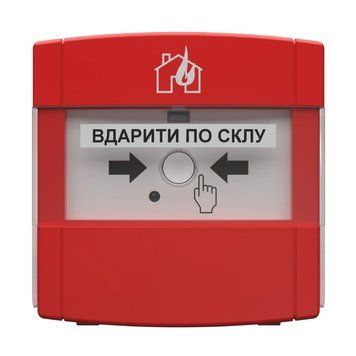 Tiras СПР ручний пожежний сповіщувач Тірас 99-00007479 фото