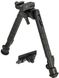 Сошки Leapers UTG Recon 360 TL 20-30,5 см Picatinny 23700963 фото 1