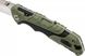 Ніж Buck Folding Pursuit Large 659GRS 4008461 фото 3