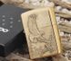 Запальничка Zippo Where Eagless Dare 20854 V77550572 фото 8