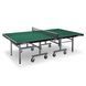 Теннисный стол Joola World Cup 25 ITTF Green 11290 932014 фото 1