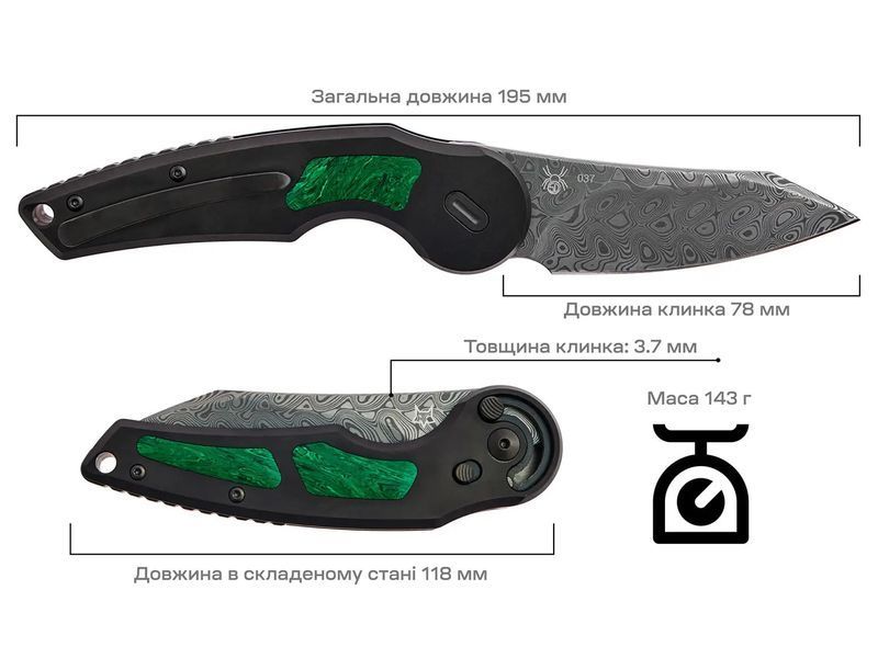 Ніж Fox Jupiter Titanium Malachite FX-555 DM 17530650 фото