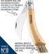 Нож Opinel Boite Couteau a Champignon №8 (Нож грибника) 001252 2047806 фото 8