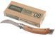 Нож Opinel Boite Couteau a Champignon №8 (Нож грибника) 001252 2047806 фото 4