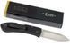 Нож KA-BAR Dozier Folding Hunter 4062 4004099 фото 8