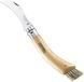 Нож Opinel Boite Couteau a Champignon №8 (Нож грибника) 001252 2047806 фото 1