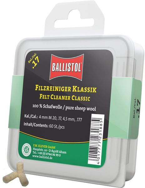 Патч для чищення Ballistol повстяний класичний для калібр .17 (4.5 мм) 60шт/уп 4290075 фото