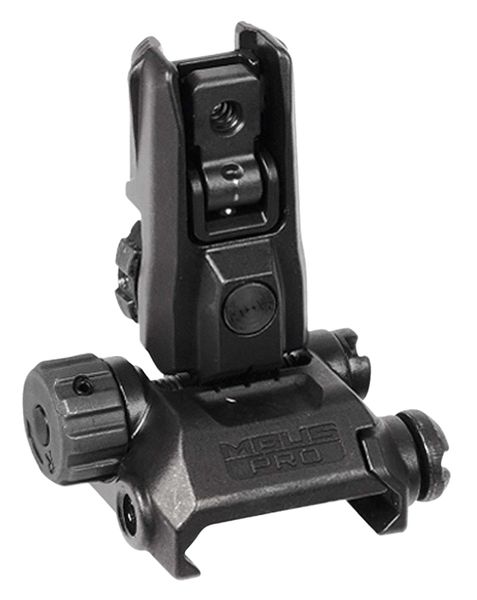 Целик складной Magpul MBUS Pro LR Sight регулируемый черный MAG527-BLK 36830145 фото