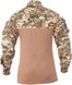 Убакс Defcon 5 Cool Combat Shirt Cotone XLL Піксель 14220414 фото 3