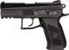 Пистолет пневматический ASG CZ 75 P-07 Duty Корпус - металл 16726 23702519 фото 1