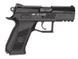 Пистолет пневматический ASG CZ 75 P-07 Duty Корпус - металл 16726 23702519 фото 2