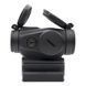 Прицел коллиматорный Aimpoint Duty RDS (2 МОА IR) H 39 мм Weaver/Picatinny 16080445 фото 4