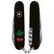 Швейцарский нож Victorinox Spartan Ukraine 91 мм Калина (1.3603.3_T1350u) V77553030 фото 4