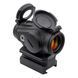 Прицел коллиматорный Aimpoint Duty RDS (2 МОА IR) H 39 мм Weaver/Picatinny 16080445 фото 5
