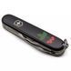 Швейцарский нож Victorinox Spartan Ukraine 91 мм Калина (1.3603.3_T1350u) V77553030 фото 3