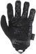 Перчатки Mechanix Precision High Dex XL Black 7540093 фото 2