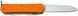 Ніж багатофункціональний Fox Vulpis Aluminium Orange 5 інструментів FX-VP130-SF5 OR 17530690 фото 4