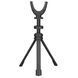 Трипод Vanguard Porta-Aim U (Porta-Aim U) DAS302716 фото 4