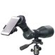 Адаптер Vanguard Digiscoping Adapter VEO PA-65 для смартфона (VEO PA-65) DAS301609 фото 19