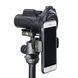 Адаптер Vanguard Digiscoping Adapter VEO PA-65 для смартфона (VEO PA-65) DAS301609 фото 20