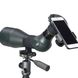 Адаптер Vanguard Digiscoping Adapter VEO PA-65 для смартфона (VEO PA-65) DAS301609 фото 6