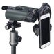 Адаптер Vanguard Digiscoping Adapter VEO PA-65 для смартфона (VEO PA-65) DAS301609 фото 8