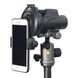 Адаптер Vanguard Digiscoping Adapter VEO PA-65 для смартфона (VEO PA-65) DAS301609 фото 7