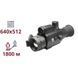 AGM Varmint V2 LRF 35-640 Тепловізійний приціл 99-00023838 фото