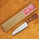 Нож кухонный Kanetsugu Miyabi Isshin Santoku 170 мм 2003 11130050 фото 6