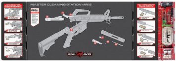 Набор для чистки Real Avid Master Cleaning Station AR-15 .22; 223 Rem (5,56 мм); 22 LR (5,6 мм); 5,45 мм 17590154 фото