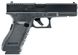 Пистолет пневматический Umarex Glock 17 Grey Blowback кал. 4.5 мм Pellet+ВВ 39860191 фото 3