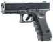 Пистолет пневматический Umarex Glock 17 Grey Blowback кал. 4.5 мм Pellet+ВВ 39860191 фото 2