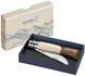 Нож Opinel №9 Cime 003103 2046753 фото 3