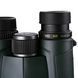 Бінокль Vanguard VEO HD 10x42 WP (VEO HD 1042) DAS301530 фото 19