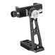 Адаптер Vanguard Smartphone Holder VEO SPH для смартфона (VEO SPH) DAS301607 фото 6